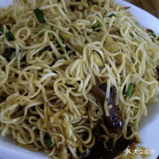 牛腩魔王(建设店)