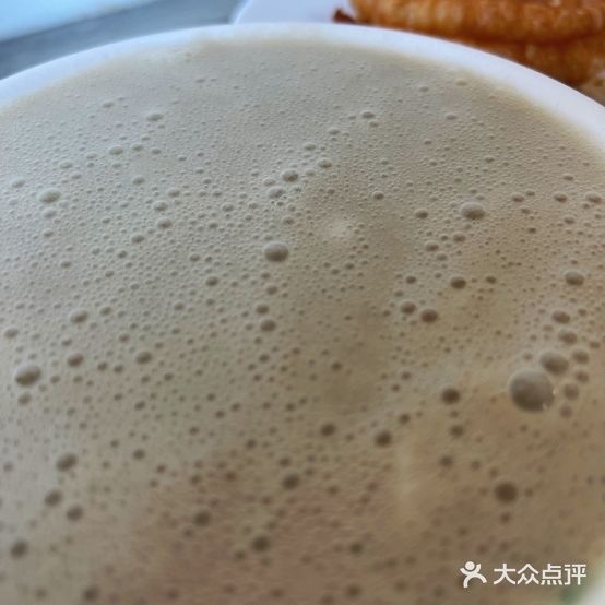 尹三豆智(天坛店)