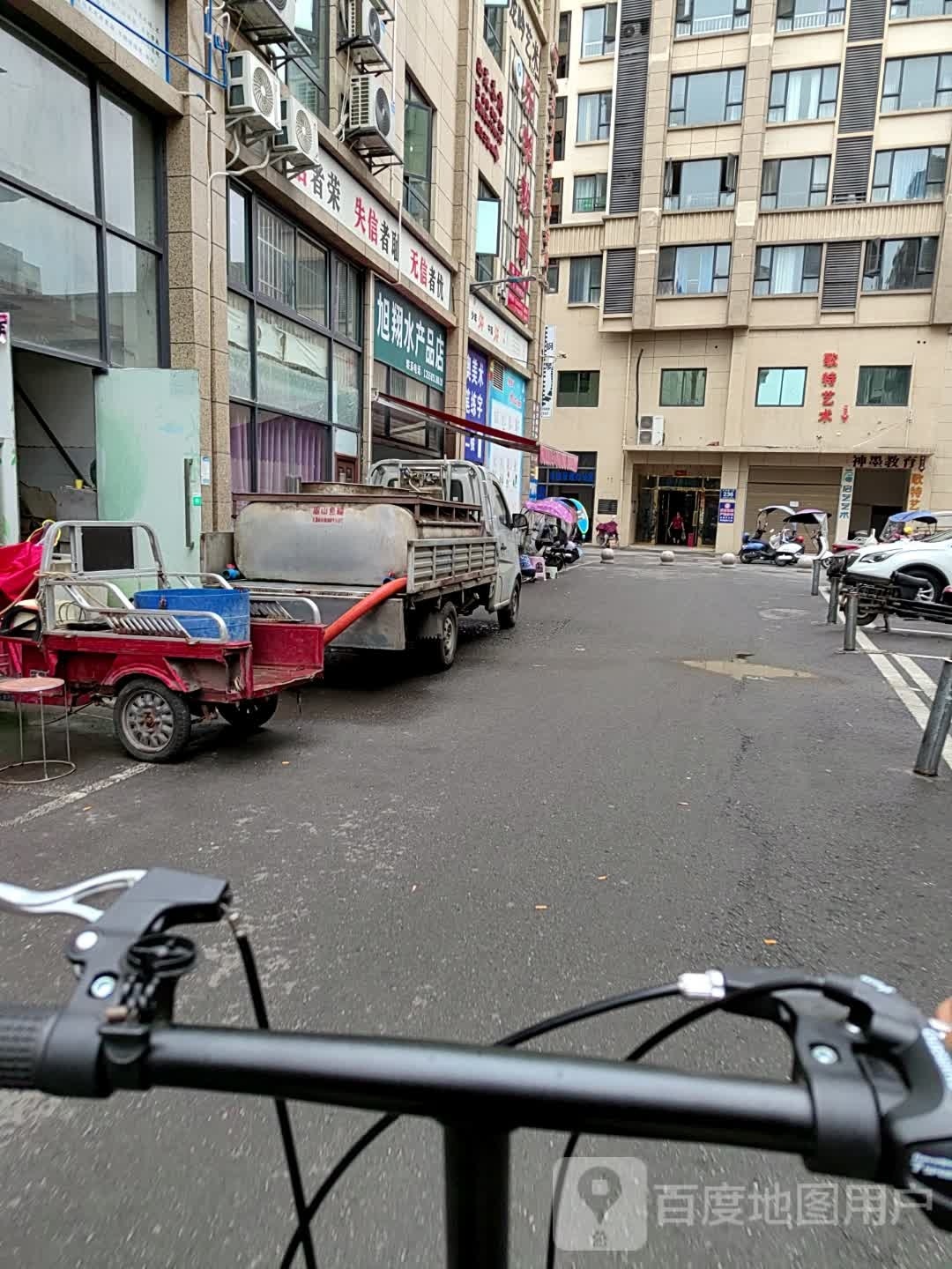 醭旭猱翔水产品店