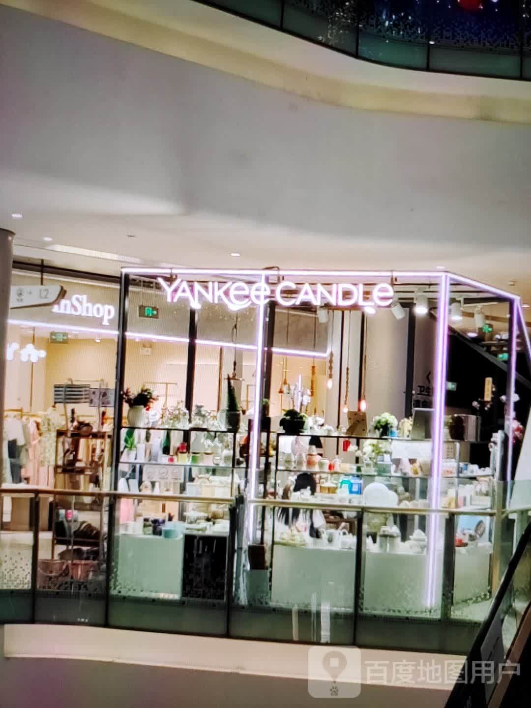 YANKee CANDLe(华一商城店)