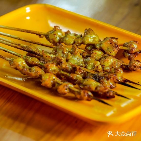 心谊美食