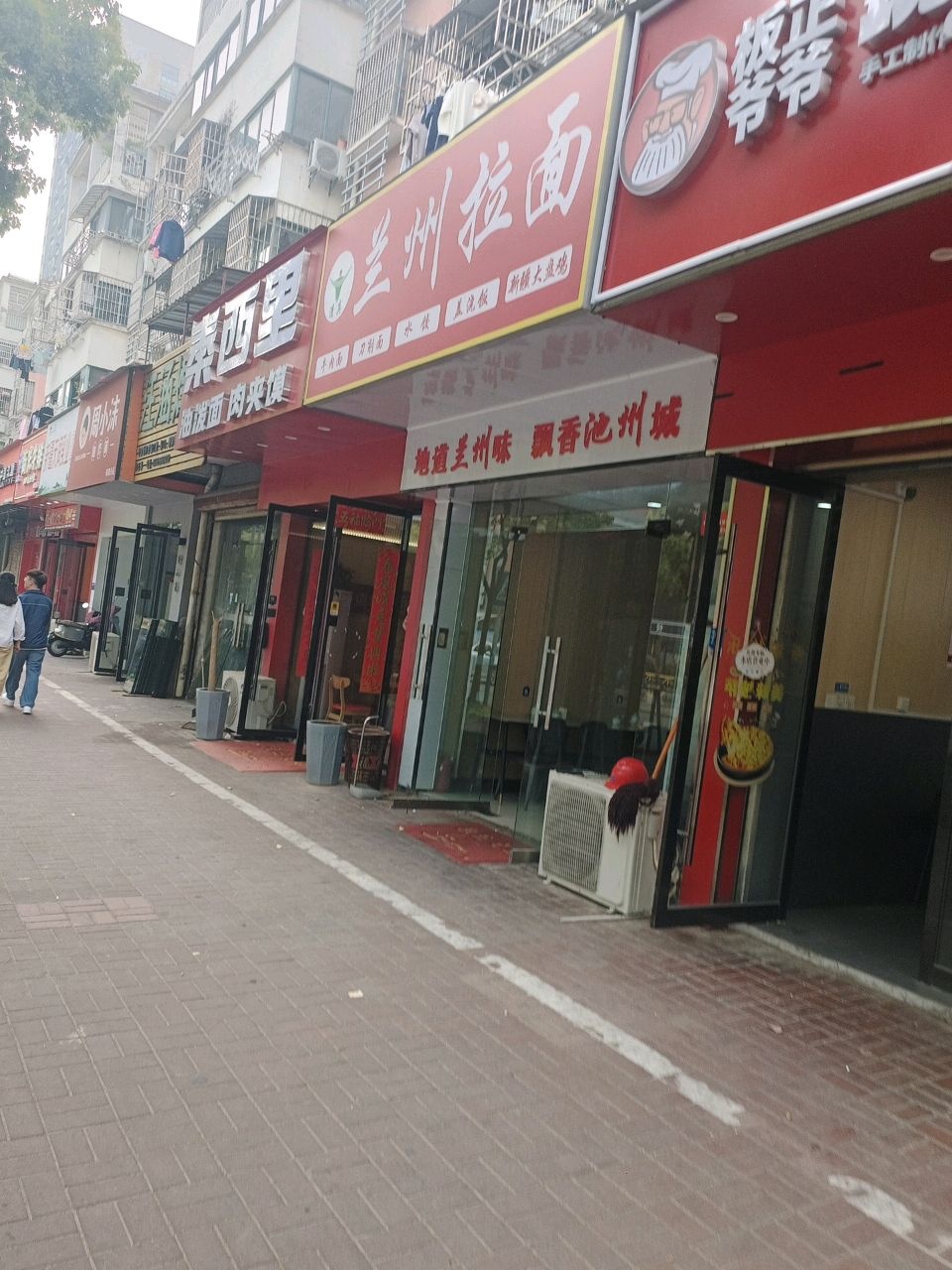 周小沫油炸铺(南湖小学店)