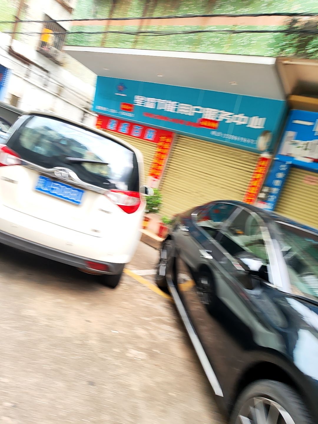 海信电视用户服务中心(文昌花园店)