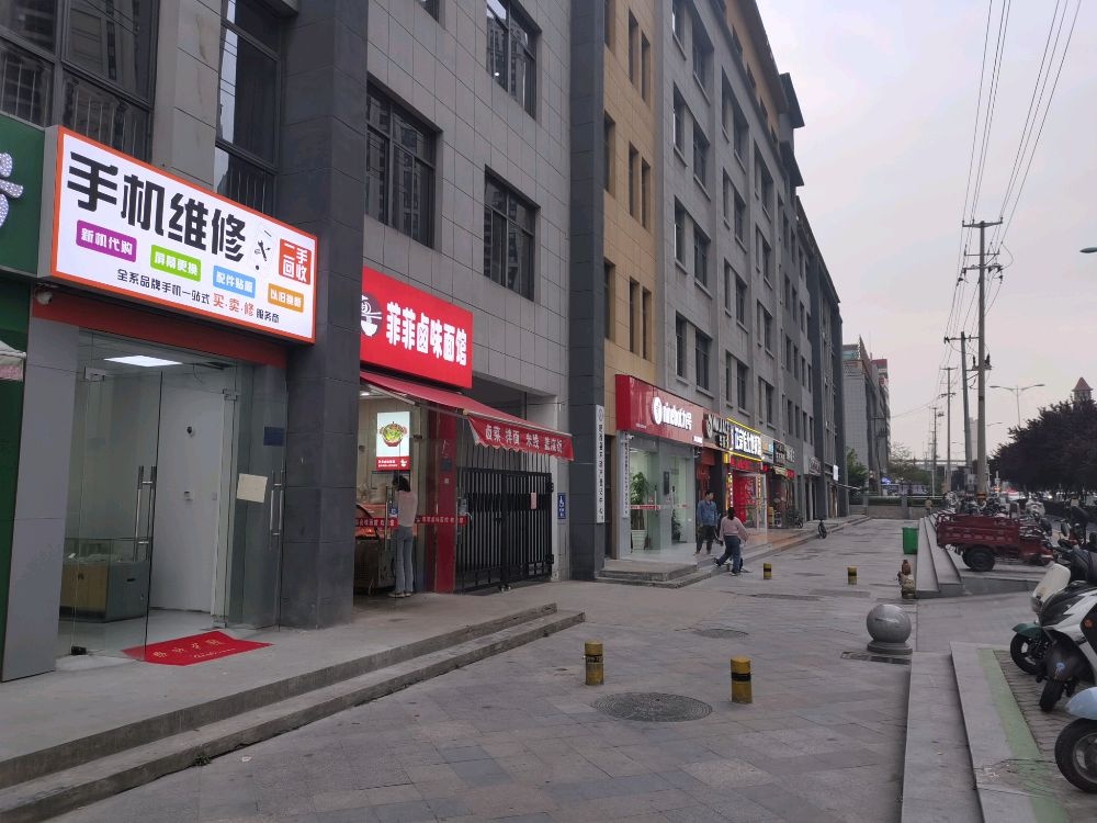 手机维修二手回事