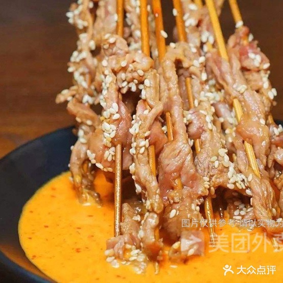 生蚝酒馆