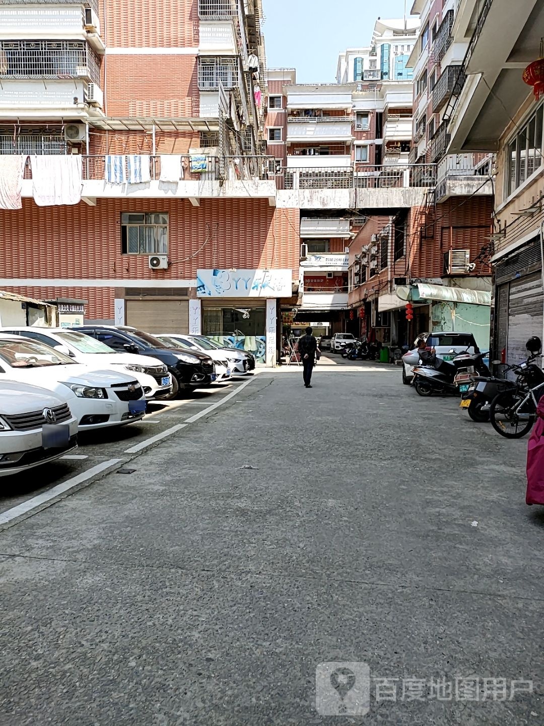 丫丫乐足道