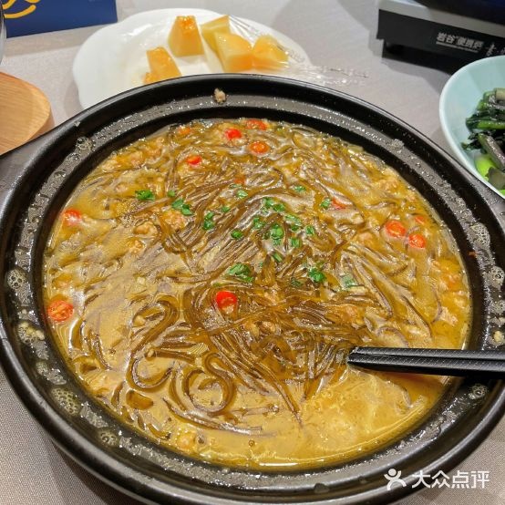 渔乐至尚鱼头泡饭(顺天店)