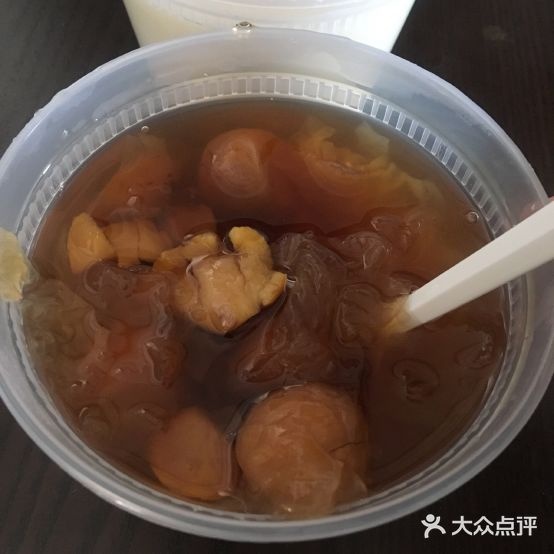心满意筑