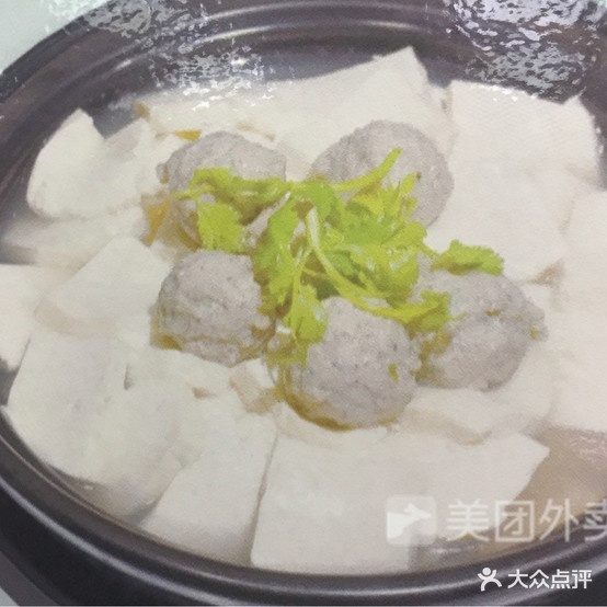 老砂锅居(庆安店)