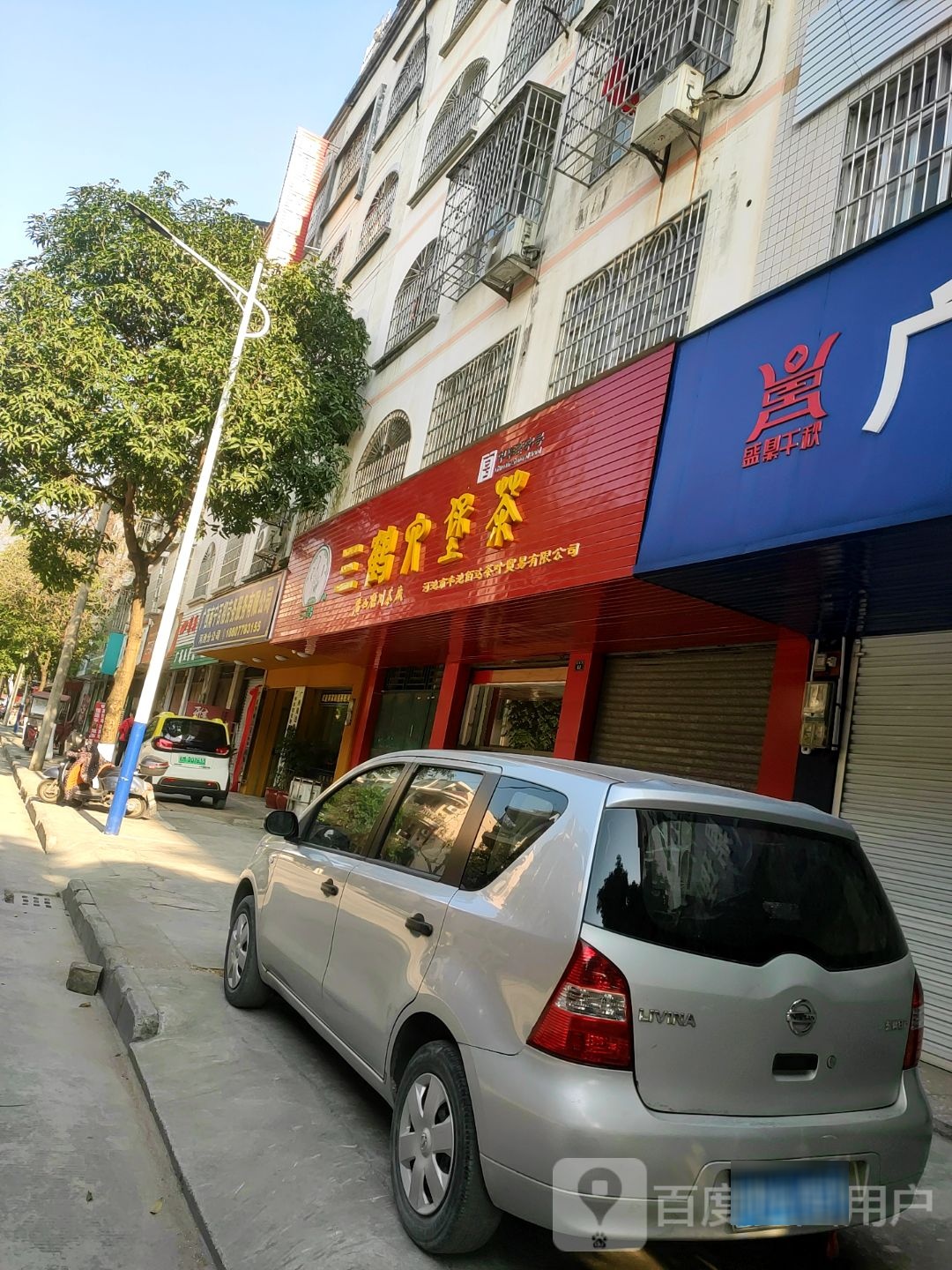 广西南宁百招劳务服务有限公司(河池分公司)