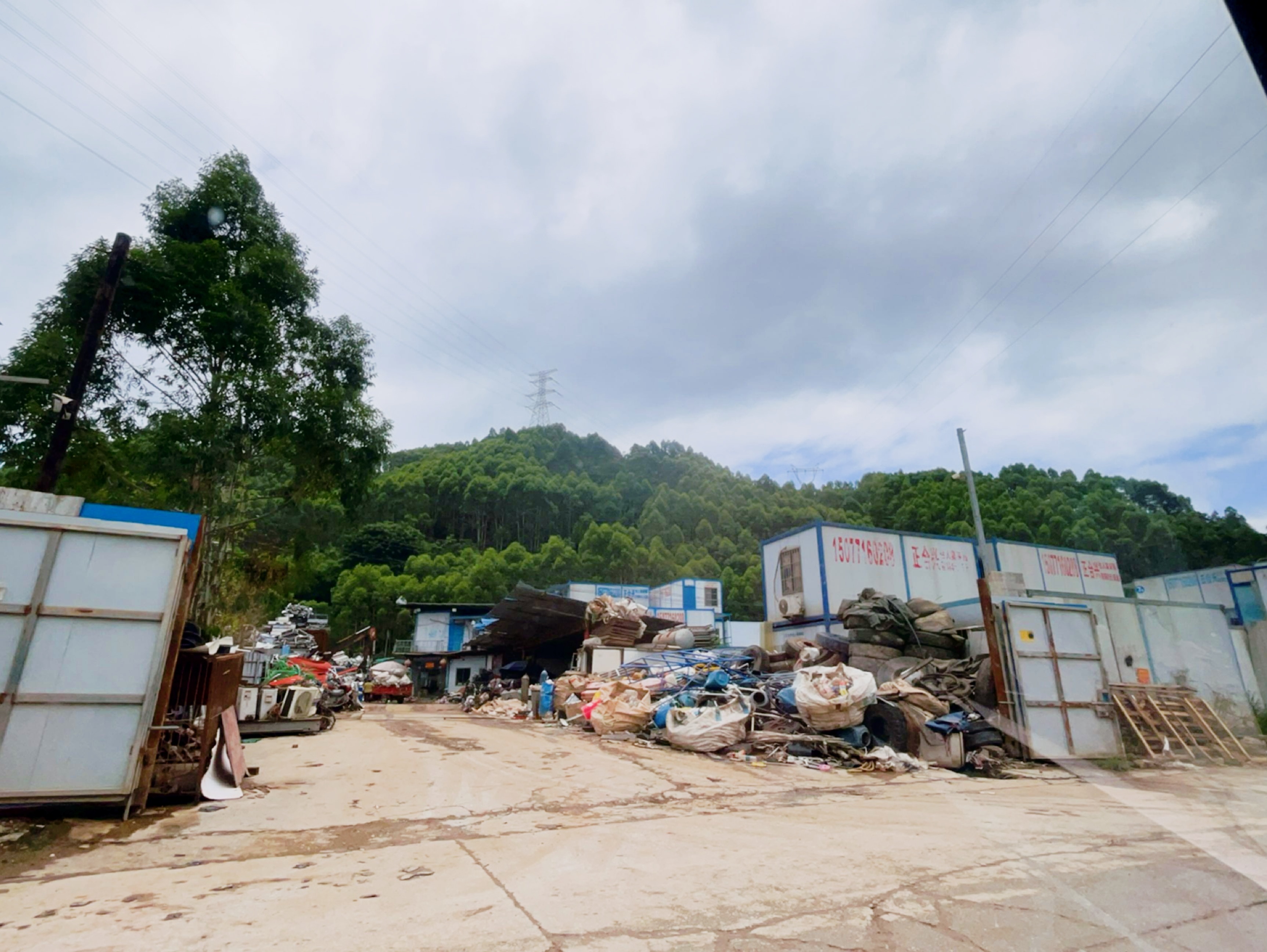 广西胜茂再生资源回收有限公司