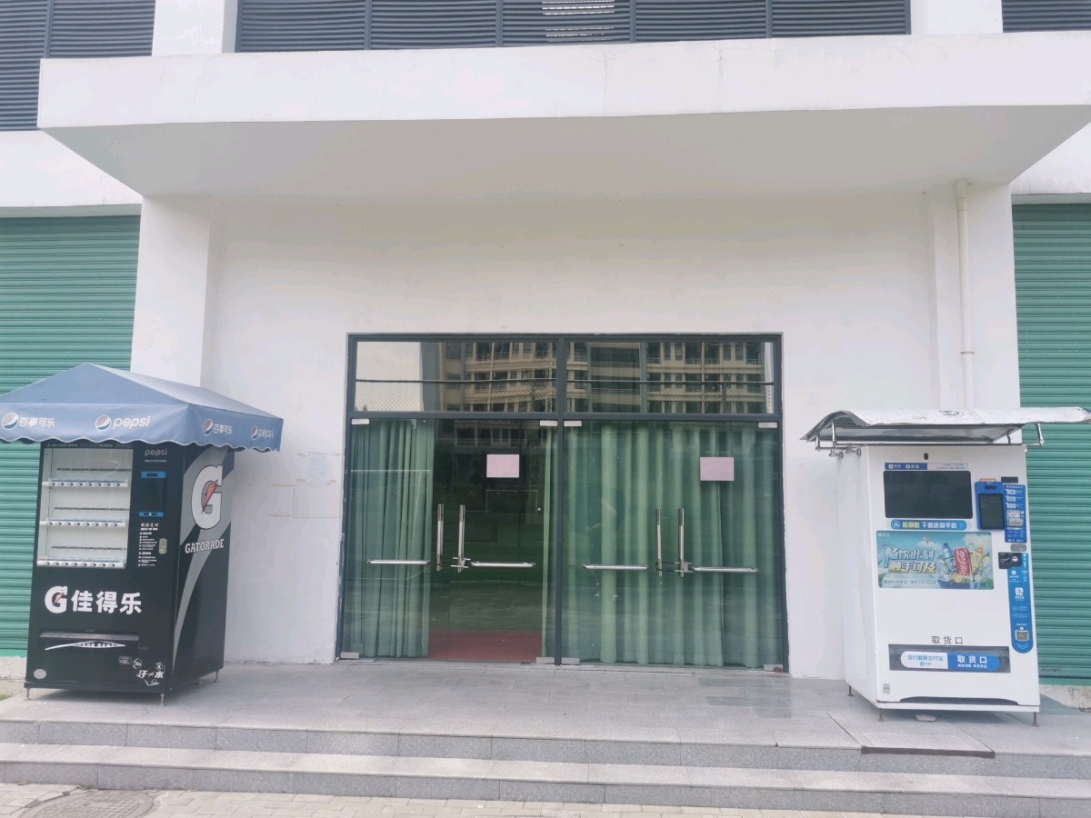 广东堇橥貌工业大学(龙洞校区)-羽毛球馆