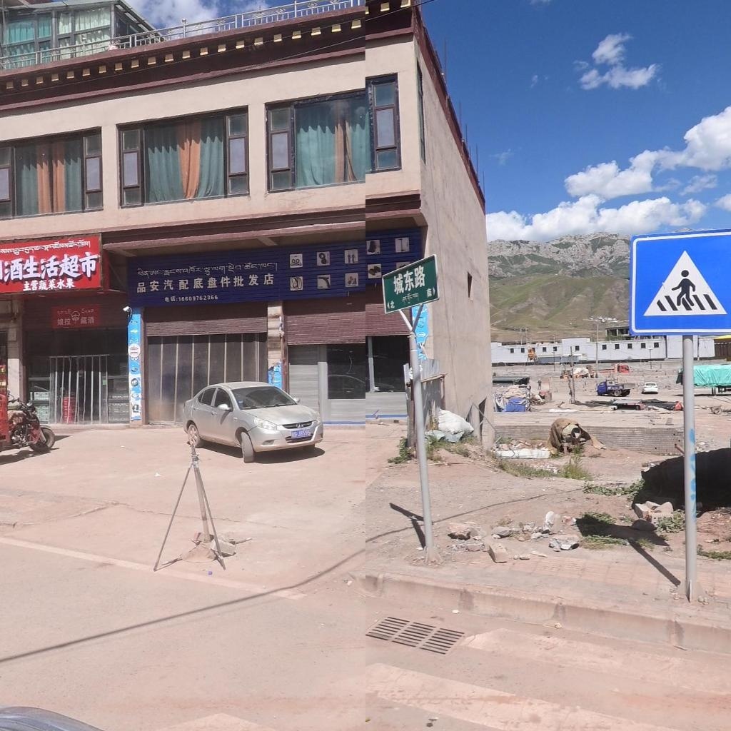 品安汽配底盘件批发店