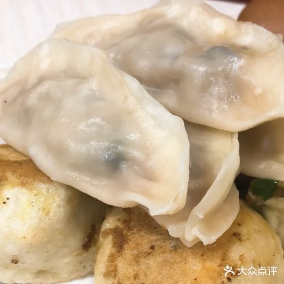 饺饺者饺子馆(椒江店)