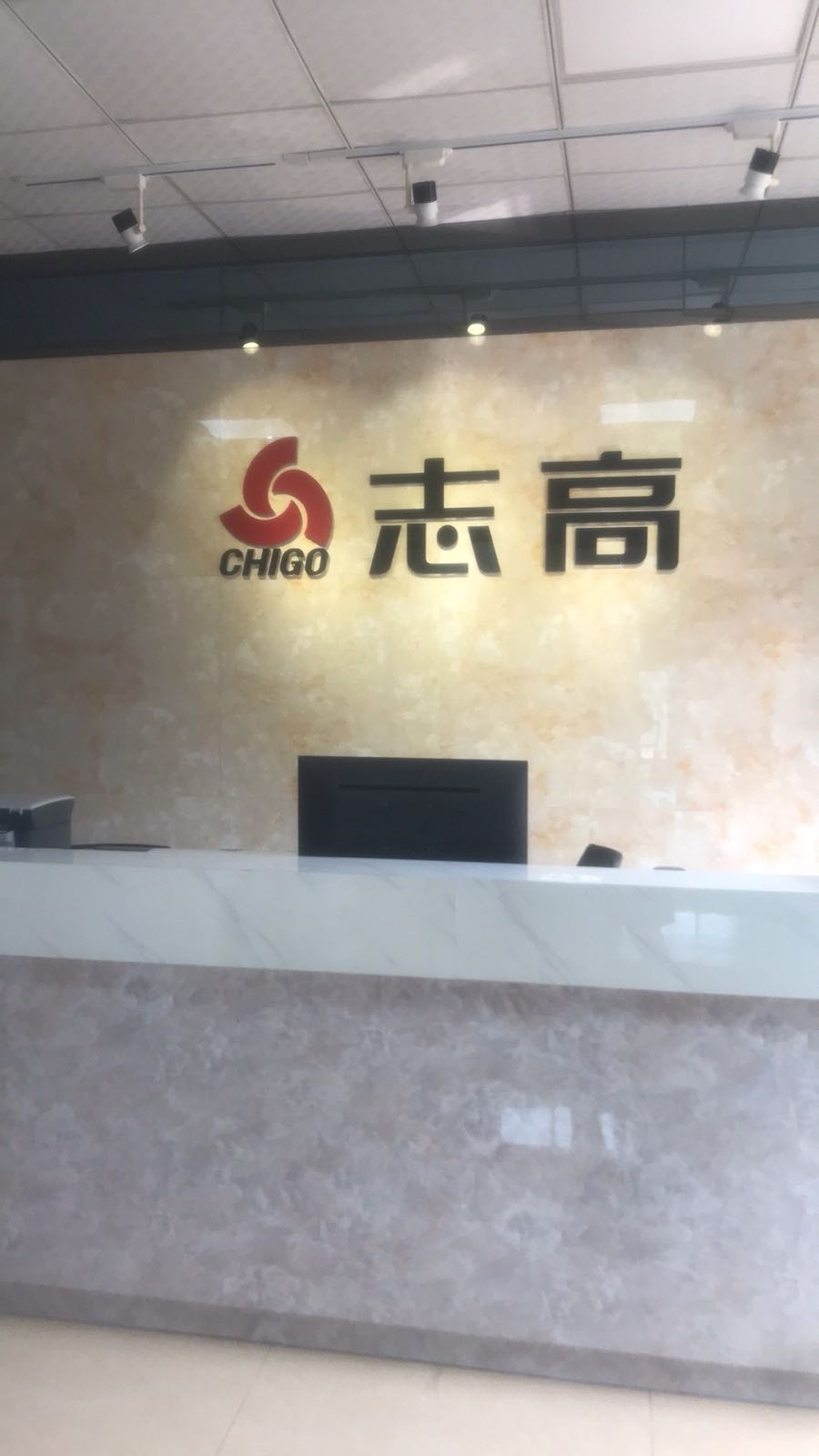 志高智能双模热水器事业部