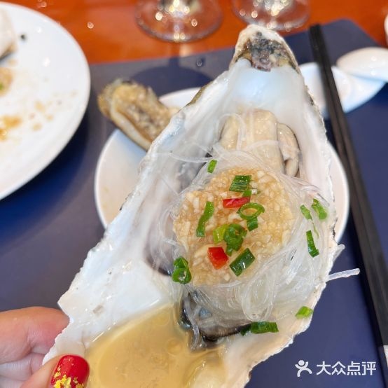 大连海洋(纸坊街新店)