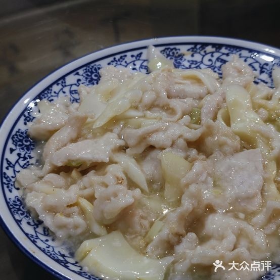 凤林格