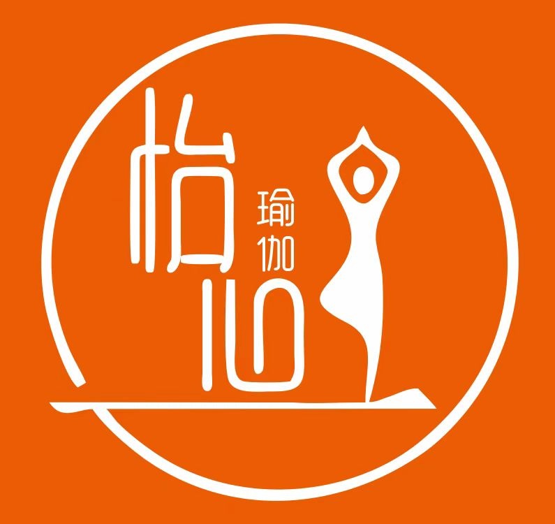 怡心瑜伽