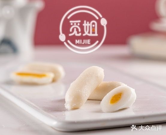 觅姐汤可以喝的麻辣烫(墨尔根老街嫩江店)