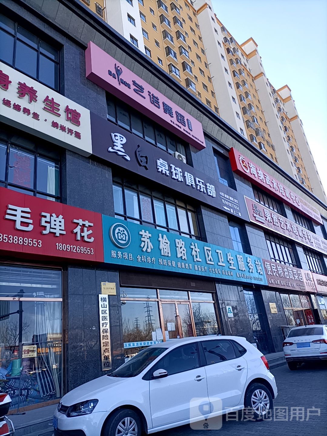 果然艺术教育培训