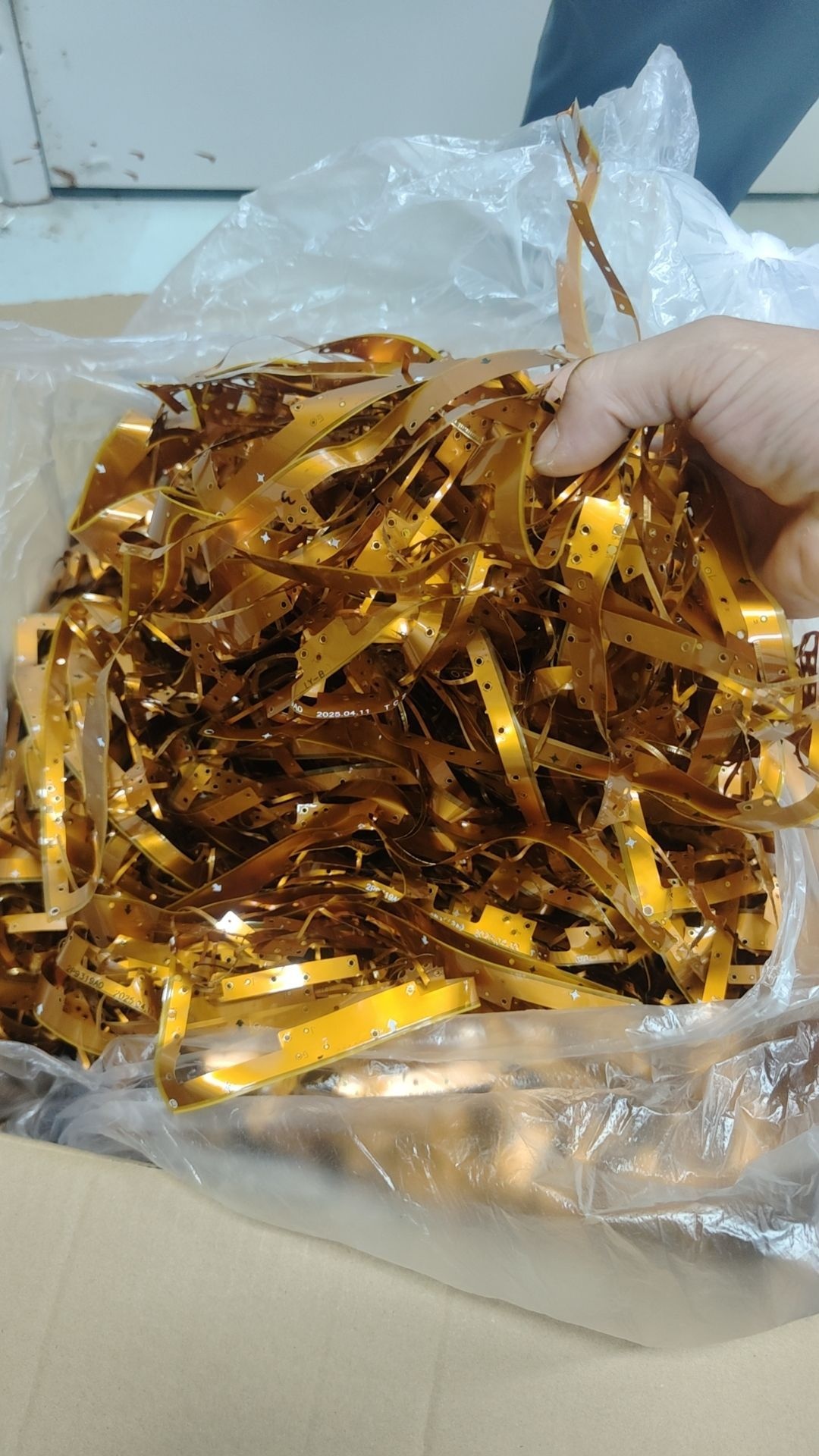 再生资源回收站