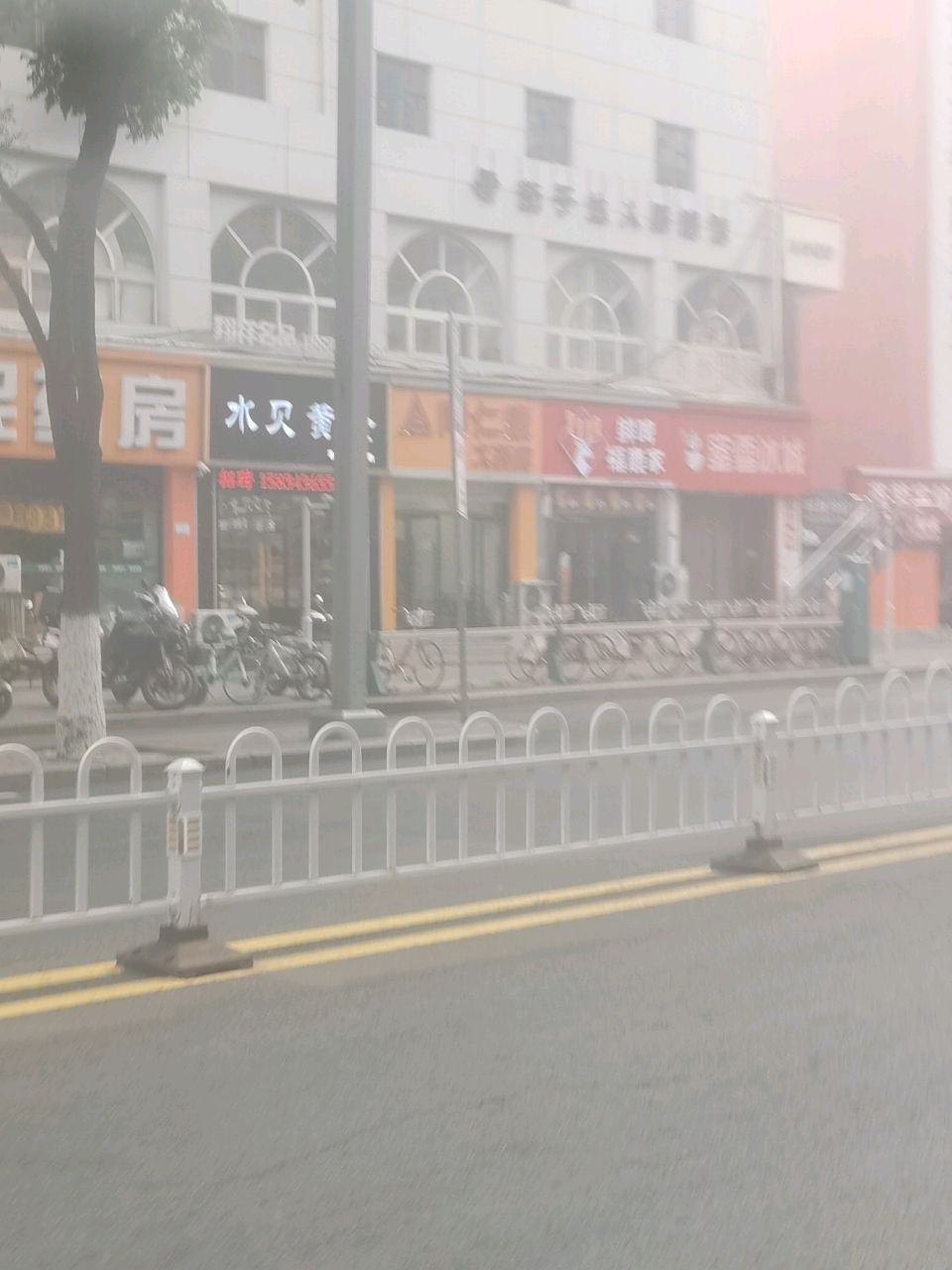 水贝黄金