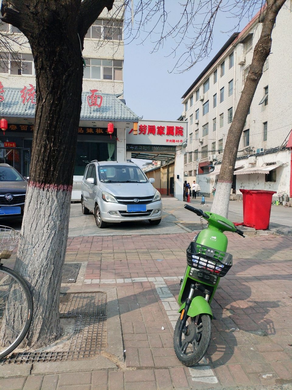 濮阳市协作办家属院