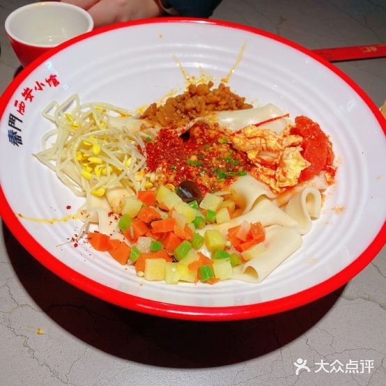 天门西安小馆(高新吾悦店)
