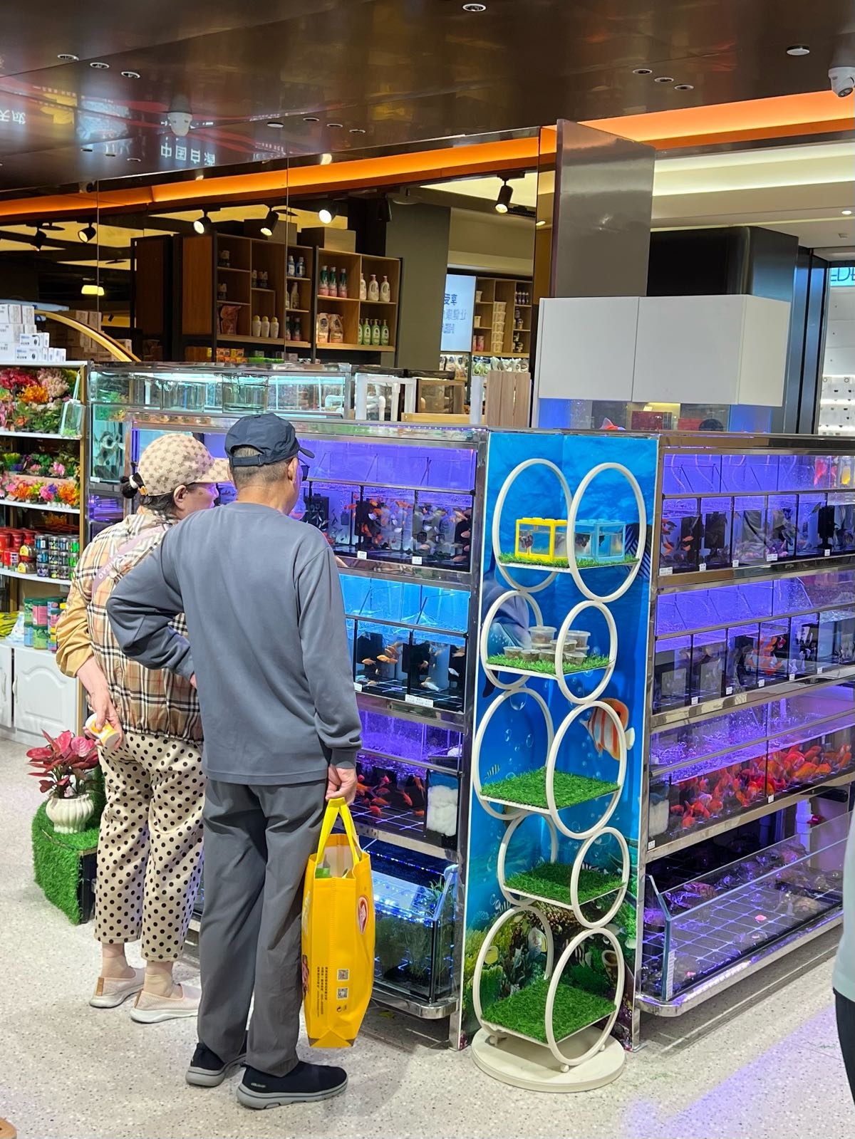 点点乐水族花卉(三亚大悦城店)