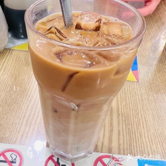 阿冰室(蓝海时代国际大厦店)