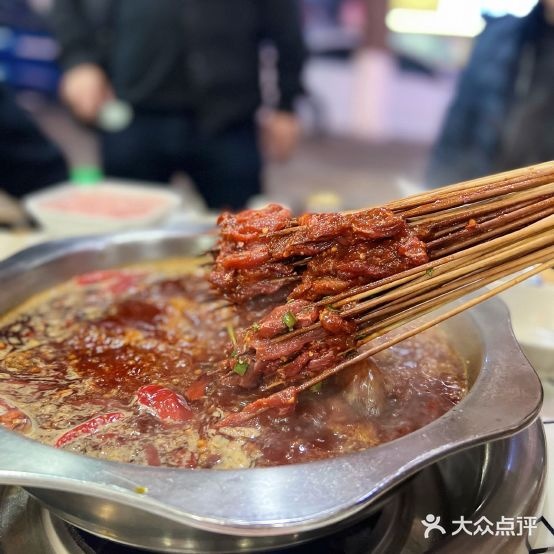 牛香阁串串王(西三路店)