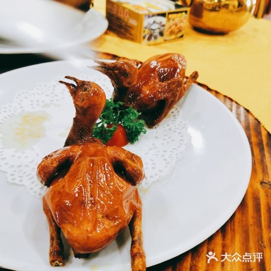 一品鱼羊大酒楼