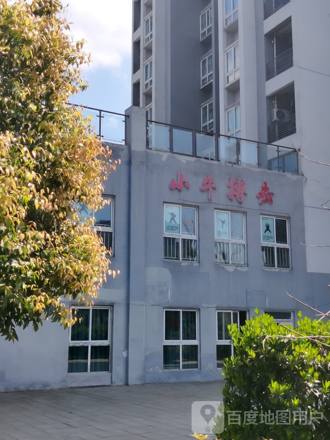 小牛博ji