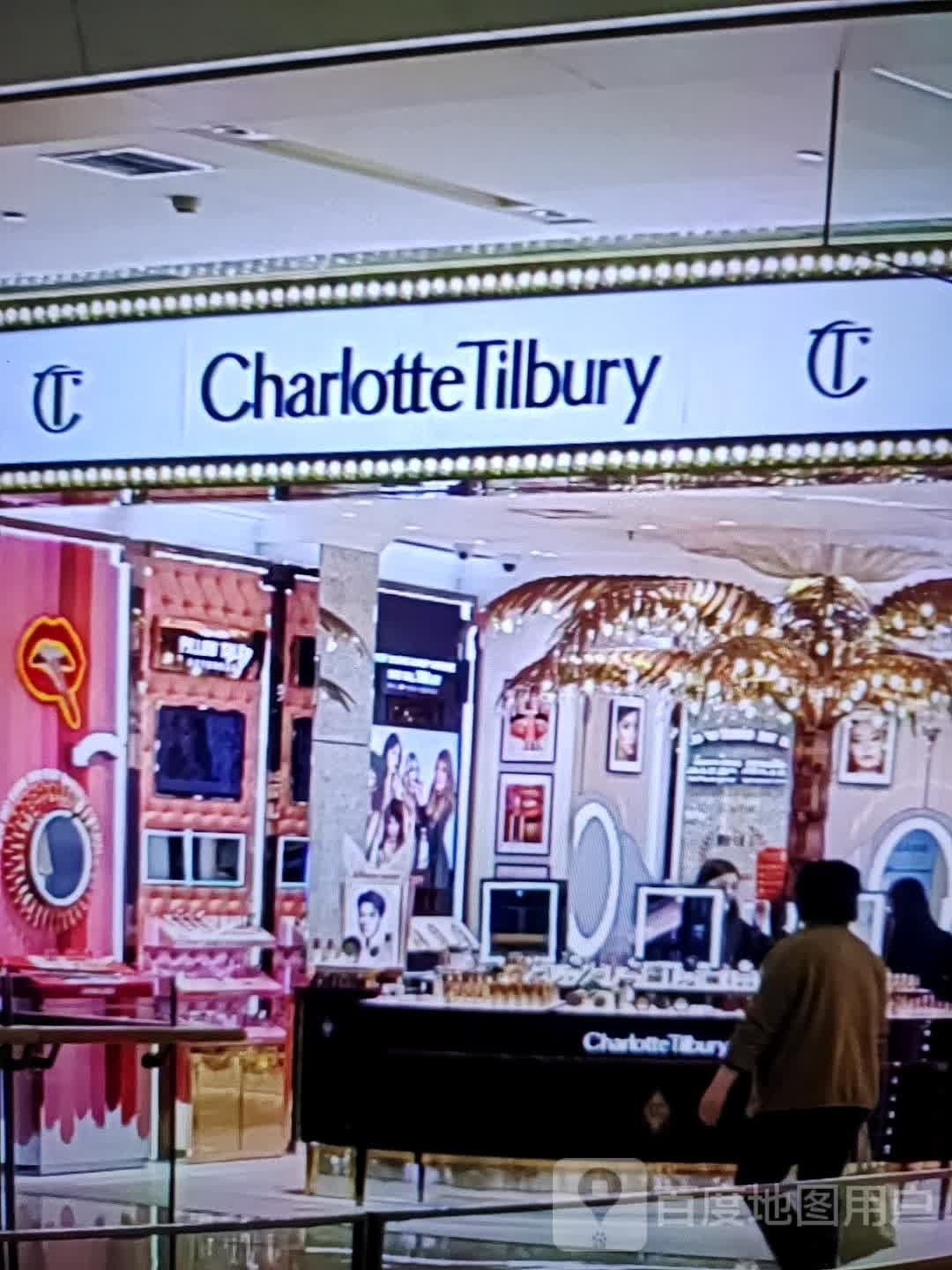 Charlotte Tilburr