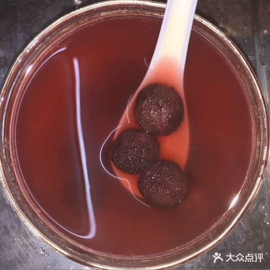 凯里第一家原生态文式冰杨梅(永乐路店)
