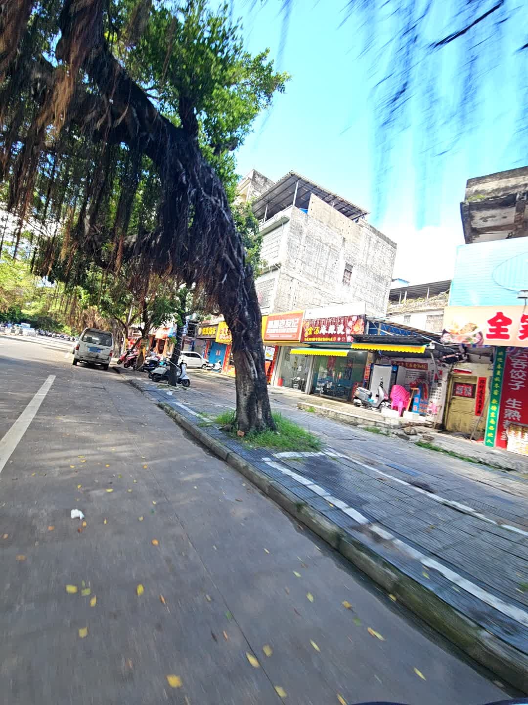 叶小煮金汤麻辣烫