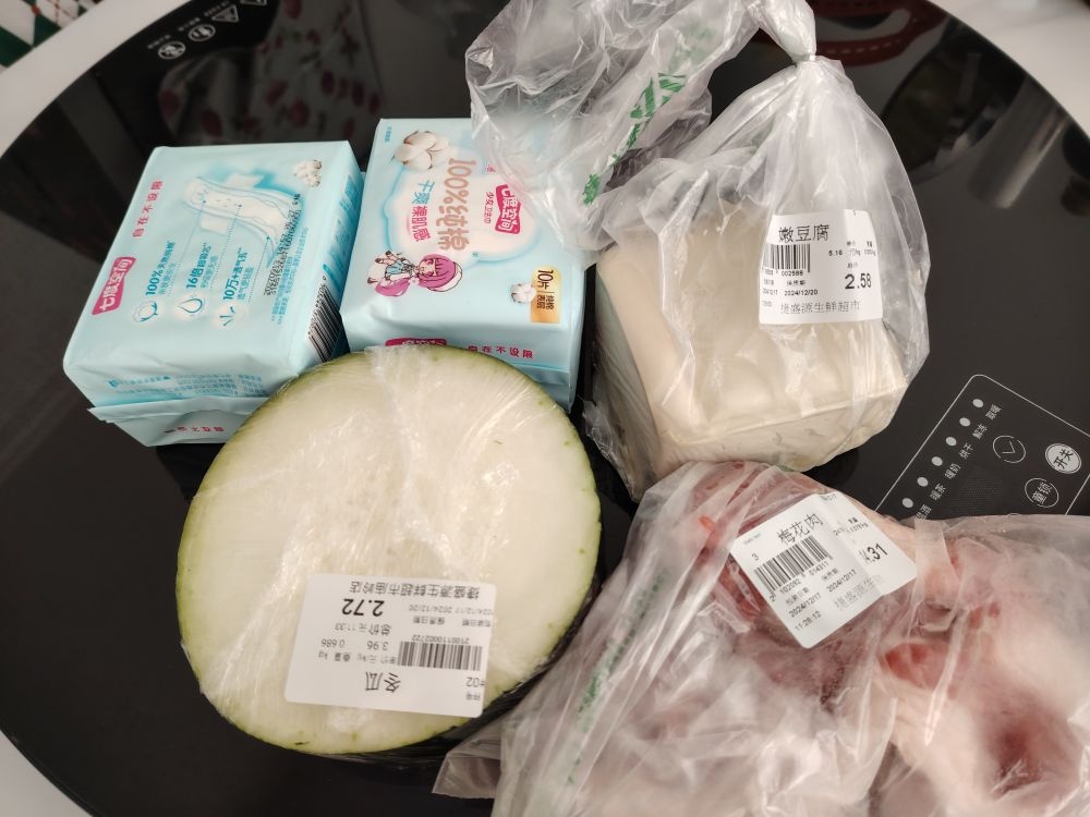 捷盛源生鲜超市庙岭店
