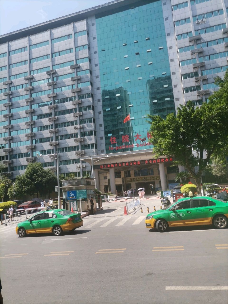 达州市中西医结合医院-第一住院楼