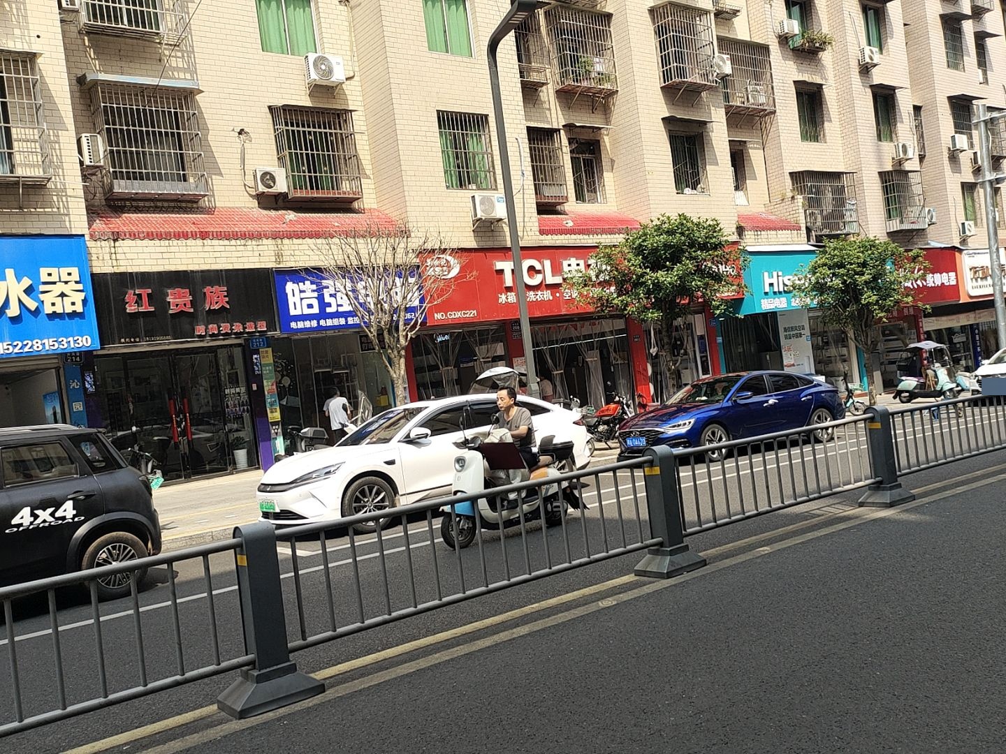 红贵族时尚烫染造型
