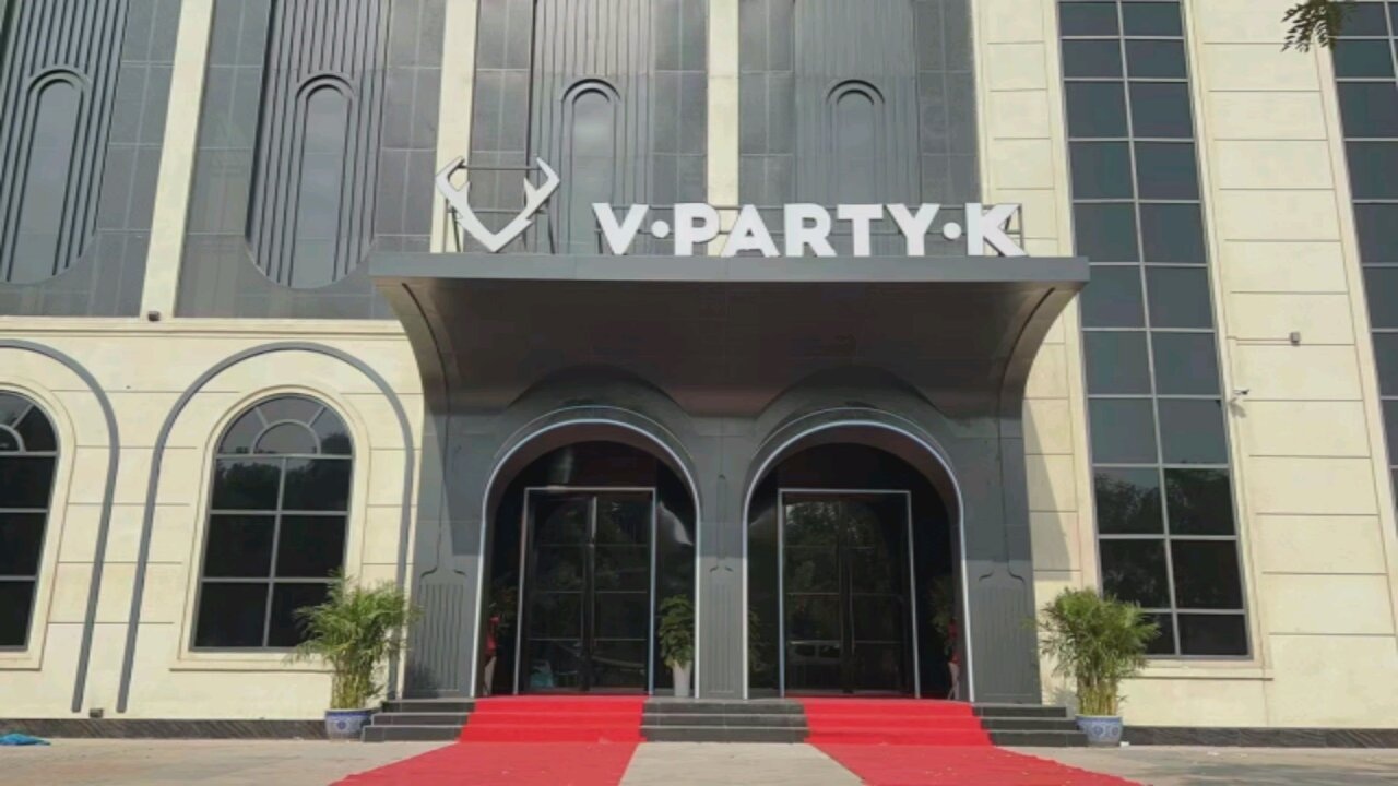V·PARTY·K未派娱乐(昌建外滩学府店)