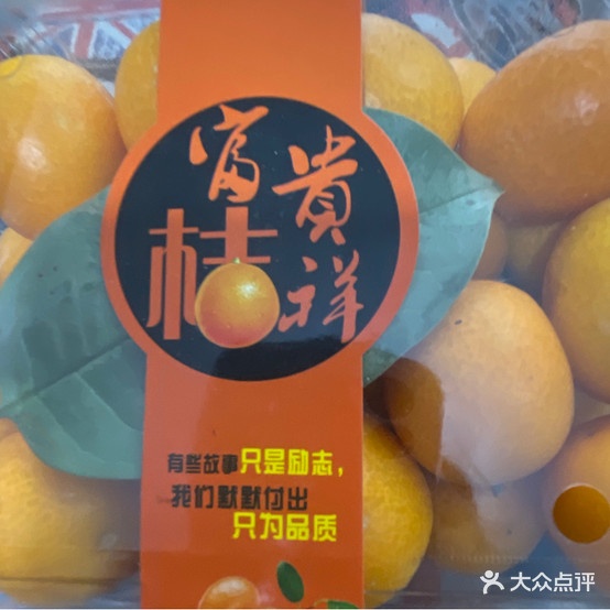 芒果先生(园林大道店)