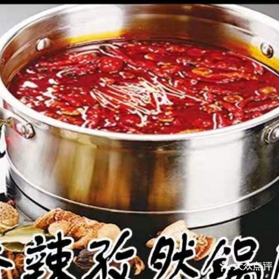 沸腾之情转转火锅(环球港店)