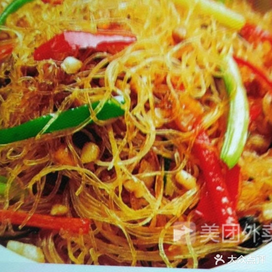 碗碗乡米线(联盟鑫城店)