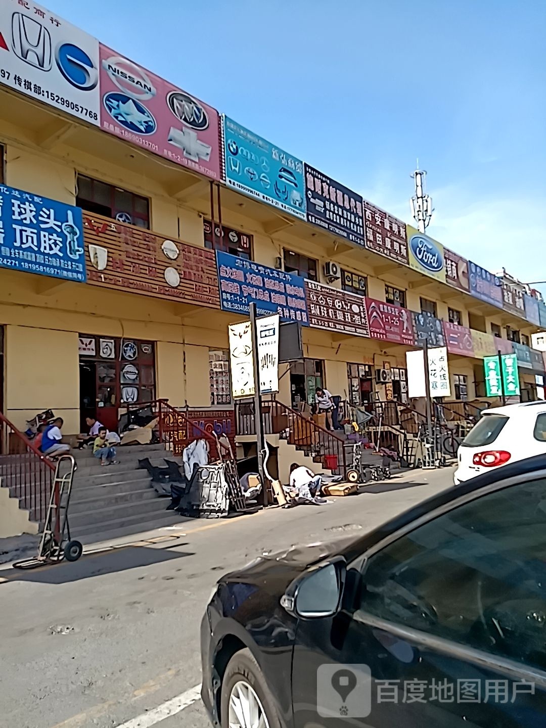 康明斯授权经销商