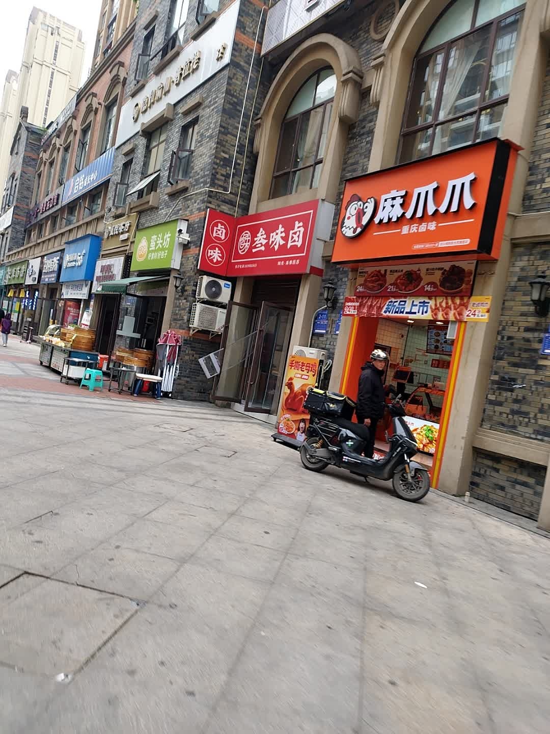 隐和瑜伽·普拉提(阳光西雅图店)