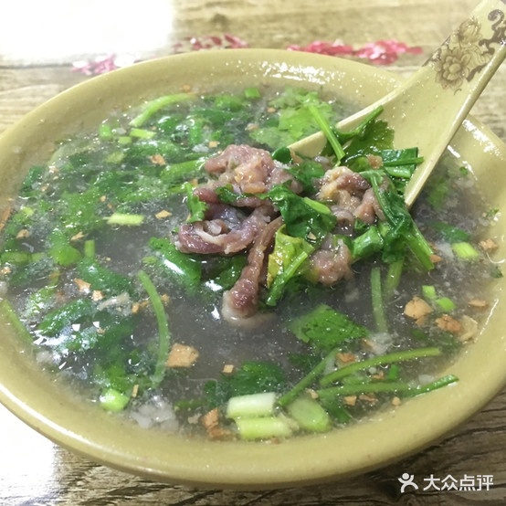 简阳羊肉汤(青城路店)