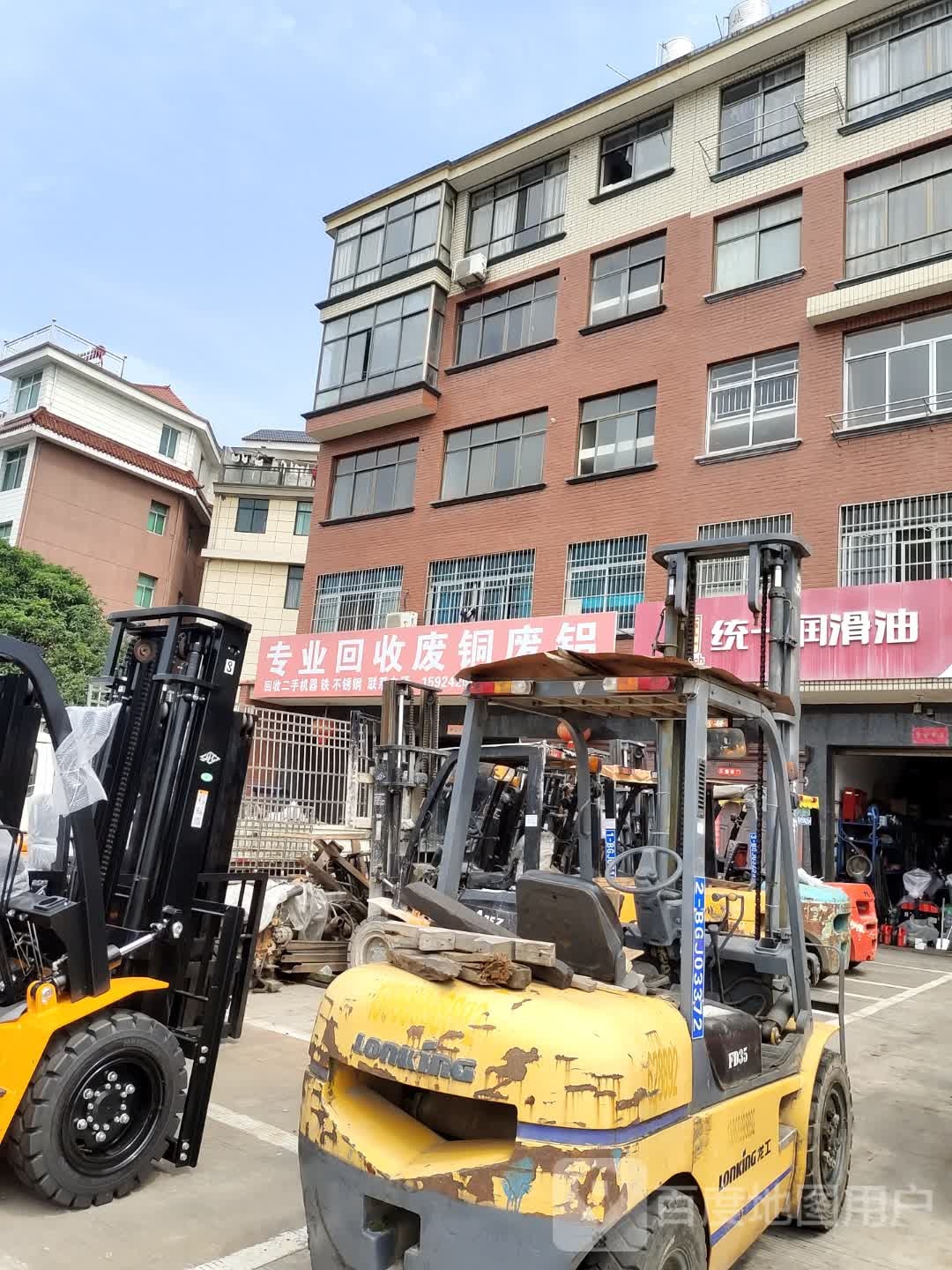专业回收废铜废铝