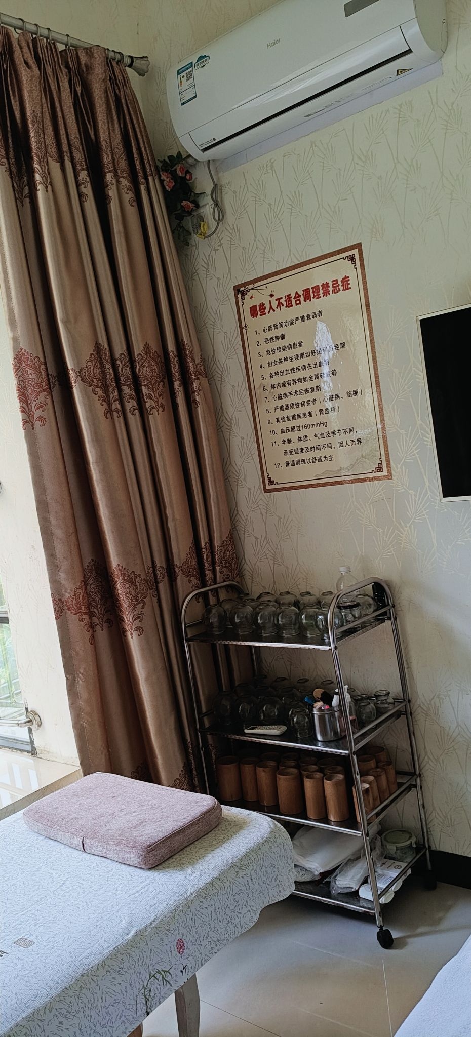 推拿足道肩颈调理刮痧拔罐