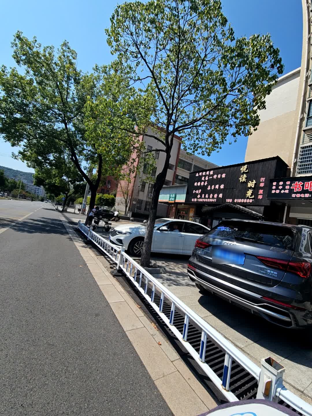 悦读时光(时光书吧)