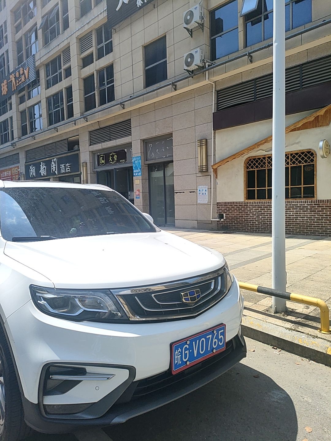 威铂台球俱乐部(时代广场店)